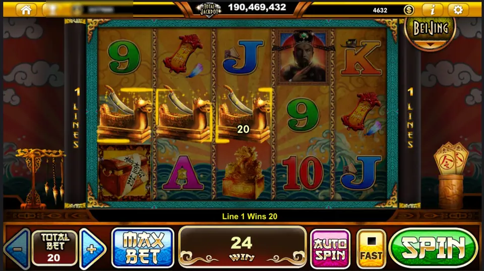 Justice Bao with three dragon-head guillotines on reels 1 to 3 paying 20 on line 1, Bao's portrait on reel 4 and a total win of 24