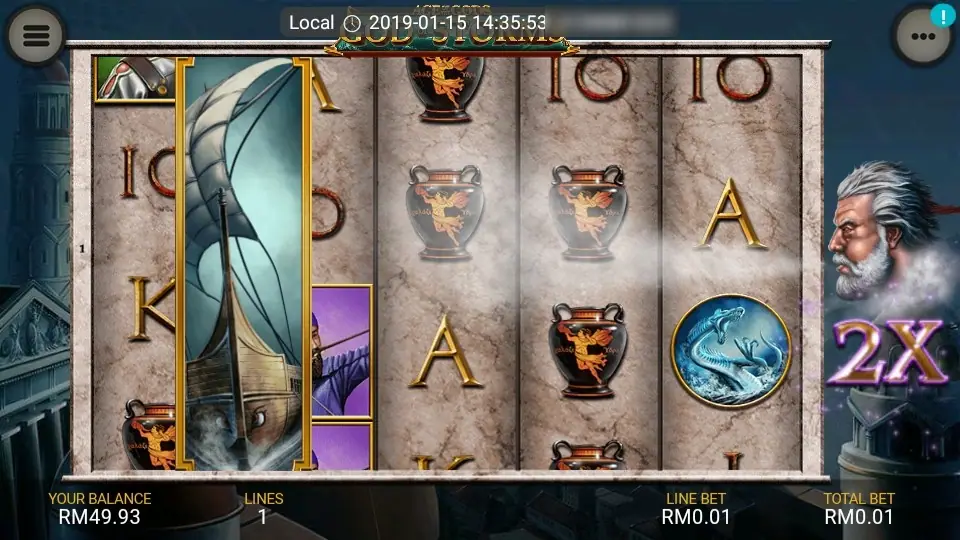 The wind god blowing across the reels as the ship wild slides from reel 2 towards reel 1, with the multiplier now showing 2X
