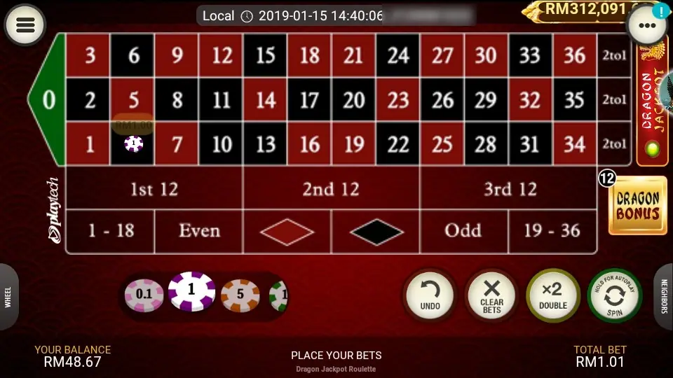Roulette table with a single RM1 chip on number 4, the Dragon Jackpot switch lit on the right and Total Bet RM1.01