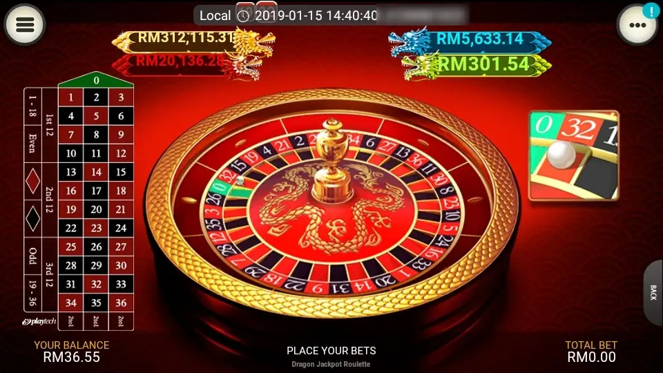 The wheel after a spin with a corner close-up of the ball settling by the 0 and 32 pockets, balance RM36.55