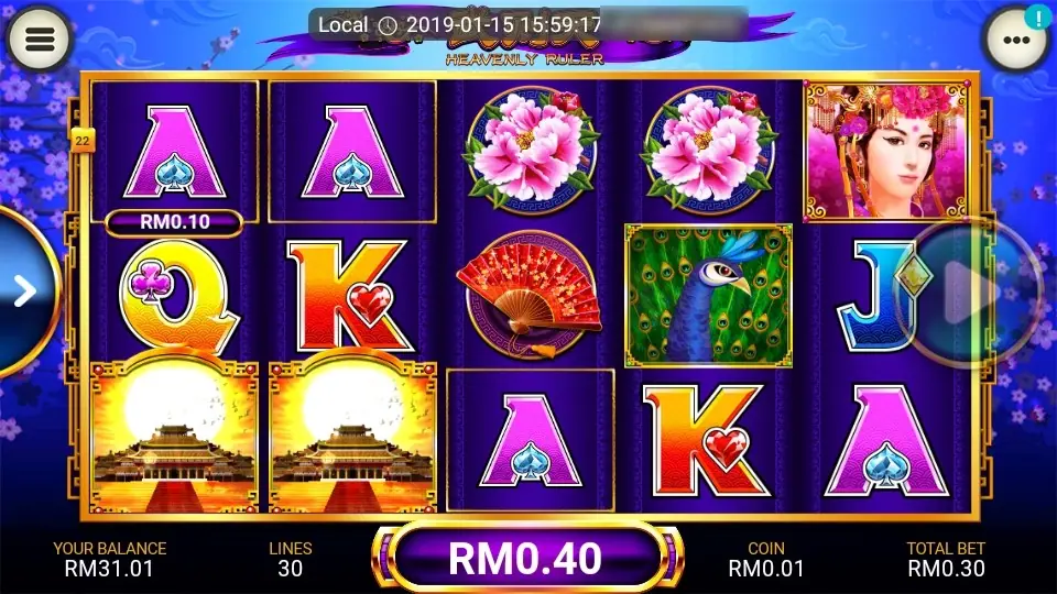 Two palace symbols on reels 1 and 2 paying RM0.10 on line 22, for a total win of RM0.40
