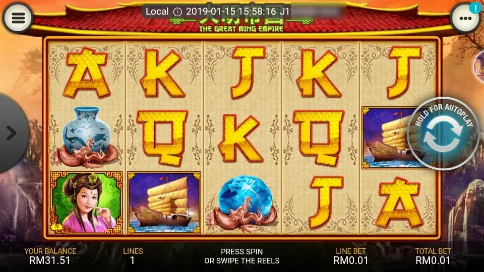 Gold A, K, J and Q letters with a blue dragon vase and the court lady on reel 1, a treasure ship on reel 2 and a crystal ball on reel 3