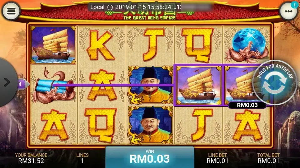 Line 1 across the middle row with two treasure ships boxed on reels 4 and 5 and an RM0.03 tag, the emperor stacked on reel 3, and WIN RM0.03 in the bottom bar