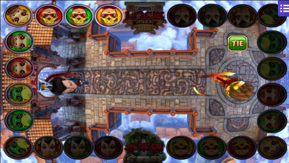 A different result scene: the Monkey King facing a heavenly general across a stone courtyard, with a TIE tag in the top right