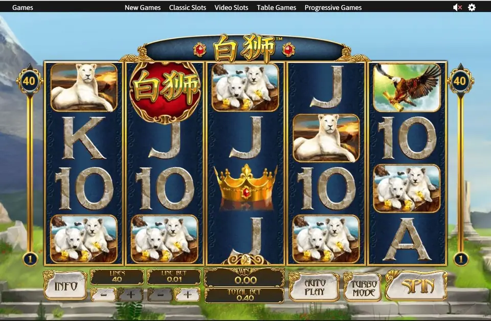 Bai Shi 5x4 reels with stone card letters, a lioness on reels 1 and 4, pairs of white cubs, an eagle with a scroll, a gold crown and the red 白狮 logo medallion, with LINES 40 and TOTAL BET 0.40