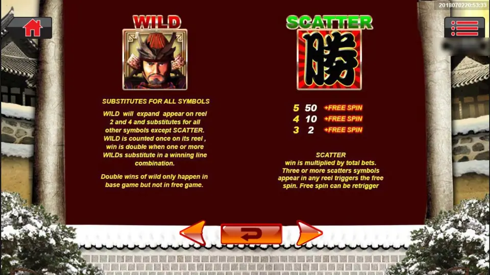 The WILD and SCATTER help page: a samurai general's portrait as the WILD, expanding on reels 2 and 4 and doubling wins in the base game, and a red 勝 SCATTER paying 50, 10 and 2 plus free spins