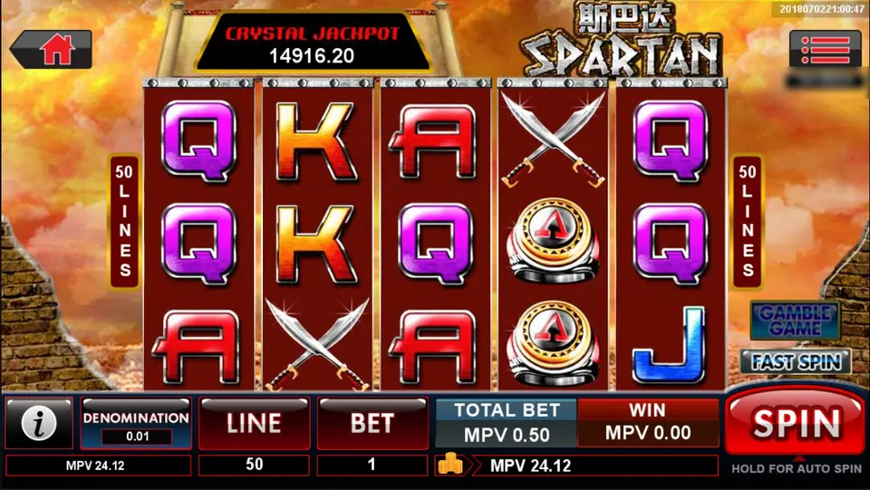 Spartan reels in front of crumbling walls under an orange sky: purple Q, orange K and red A letters, crossed swords and a red-and-gold ring, 50 LINES on both sides, CRYSTAL JACKPOT 14916.20 and the 斯巴达 SPARTAN logo